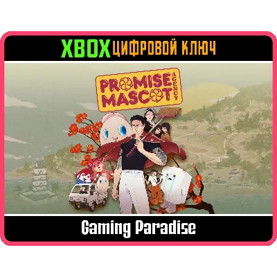 PROMISE MASCOT AGENCY XBOX SERIES S|X КЛЮЧ/КОД - irongamers.ru