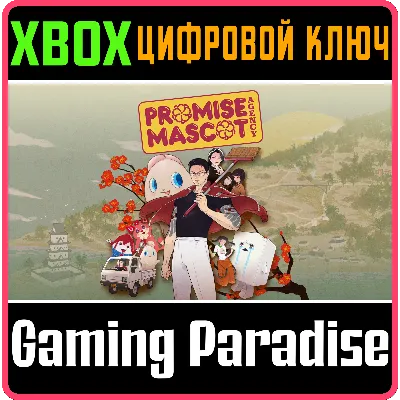 PROMISE MASCOT AGENCY XBOX SERIES S|X КЛЮЧ/КОД - irongamers.ru