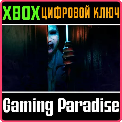 THE BRIDGE CURSE 2: THE EXTRICATION XBOX КЛЮЧ/КОД - irongamers.ru