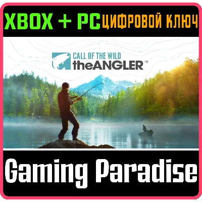 CALL OF THE WILD: THE ANGLER™ XBOX + PC (WIN) КЛЮЧ/КОД - irongamers.ru