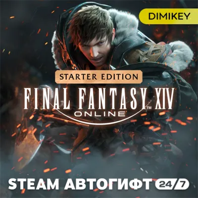 FINAL FANTASY XIV Online - Starter Edition Автогифт RU/KZ/UA - irongamers.ru