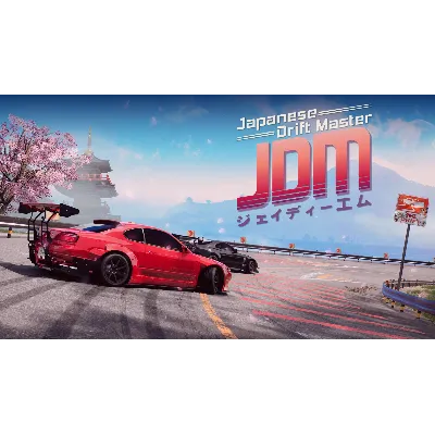 JDM: Japanese Drift Master Steam Ключ РФ+СНГ - irongamers.ru