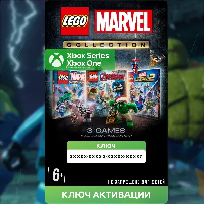 КЛЮЧ | LEGO® КОЛЛЕКЦИЯ MARVEL (XBOX) ЛЕГО Марвел - irongamers.ru