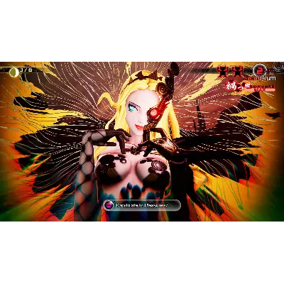 SHIN MEGAMI TENSEI V: VENGEANCE DIGITAL DELUXE EDITION - irongamers.ru