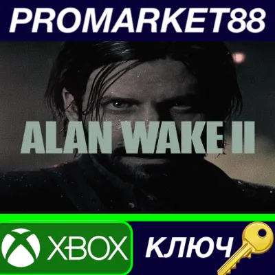 ⭐ Alan Wake 2 Xbox Series X|S КЛЮЧ GLOBAL (NO TR) - irongamers.ru