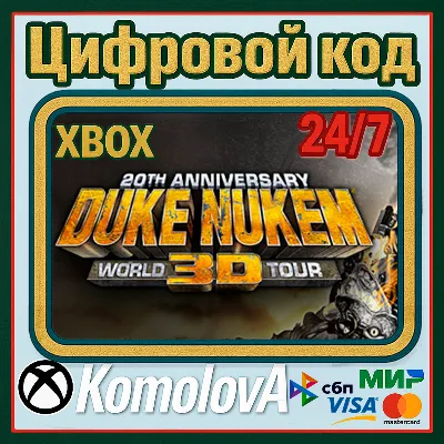 Duke Nukem 3D: 20th Anniversary World Tour XBOX ONE / XBOX SERIES X|S КЛЮЧ - irongamers.ru