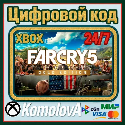 Far Cry 5 Gold Edition XBOX ONE / XBOX SERIES X|S КЛЮЧ + GIFT - irongamers.ru