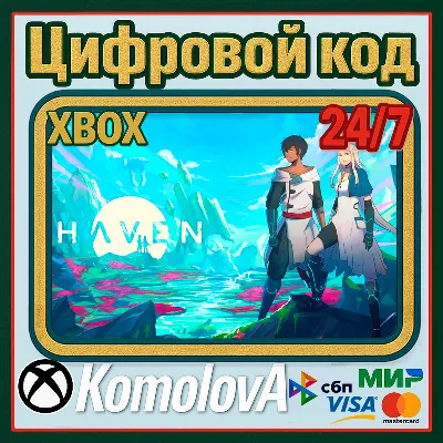 Haven XBOX ONE / XBOX SERIES X|S / КЛЮЧ - irongamers.ru