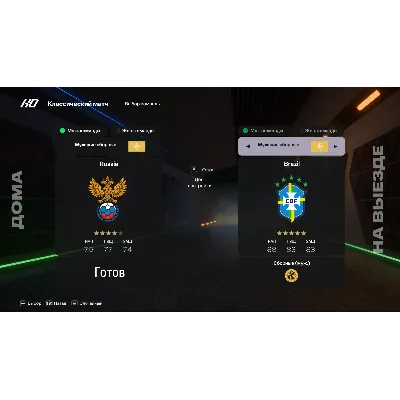 FIFAMAN [PRO] 25 v1.1 TU21 EA FC 25 РПЛ - irongamers.ru