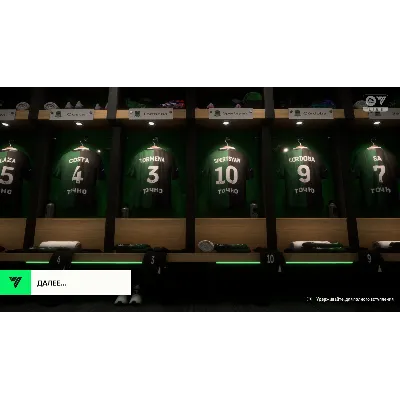 FIFAMAN [PRO] 25 v1.1 TU21 EA FC 25 РПЛ - irongamers.ru