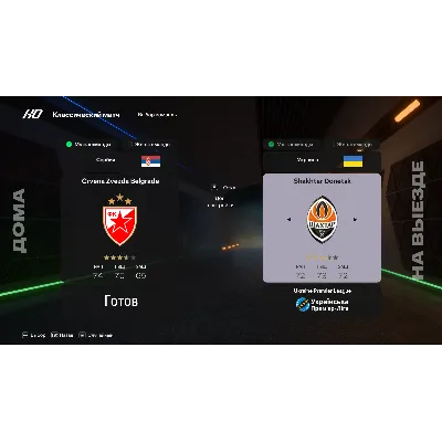 FIFAMAN [PRO] 25 v1.1 TU21 EA FC 25 РПЛ - irongamers.ru