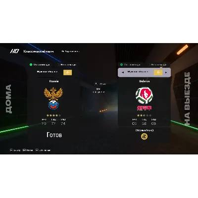 FIFAMAN [PRO] 25 v1.1 TU21 EA FC 25 РПЛ - irongamers.ru