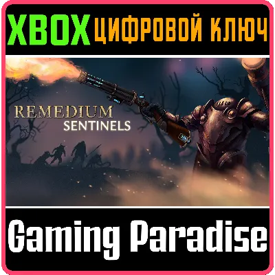 REMEDIUM: SENTINELS XBOX КЛЮЧ/КОД - irongamers.ru