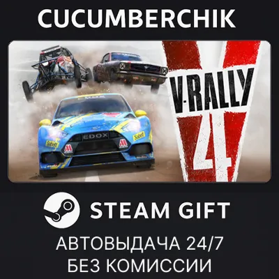 V-Rally 4 STEAM GIFT AUTO RU+МИР - irongamers.ru