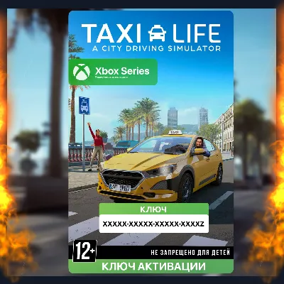 Ключ | Taxi Life: A City Driving Simulator (XBOX) - irongamers.ru