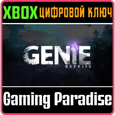 GENIE REPRISE XBOX SERIES S|X КЛЮЧ/КОД - irongamers.ru