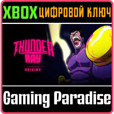 THUNDER RAY ORIGINS XBOX КЛЮЧ/КОД - irongamers.ru