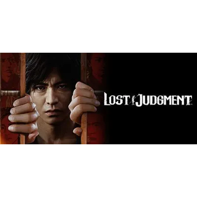 The Judgment Collection (3 в 1) Steam Ключ РФ+Мир - irongamers.ru