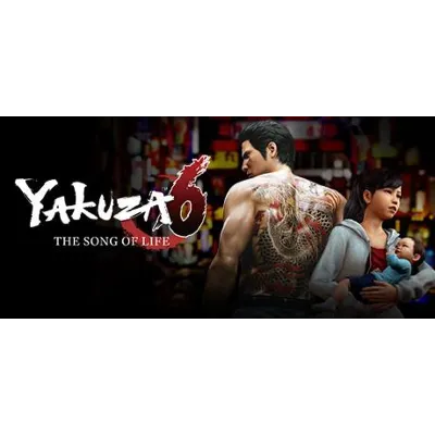 YAKUZA: Complete Series (Все игры серии) Steam Ключ - irongamers.ru