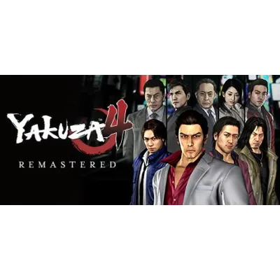 YAKUZA: Complete Series (Все игры серии) Steam Ключ - irongamers.ru