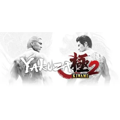 YAKUZA: Complete Series (Все игры серии) Steam Ключ - irongamers.ru