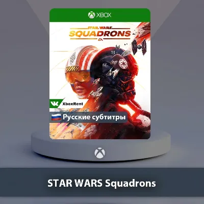 STAR WARS Squadrons Xbox One | Series X|S - irongamers.ru