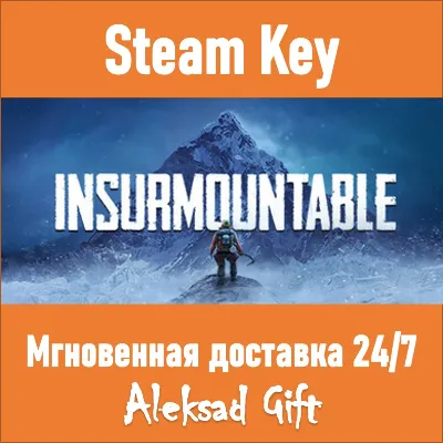 Insurmountable (Steam ключ) REGION FREE/GLOBAL + - irongamers.ru