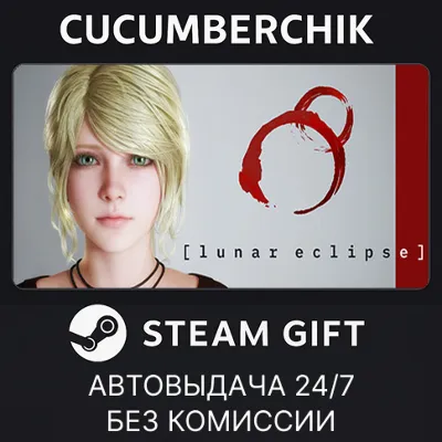 Lunar Eclipse STEAM GIFT AUTO RU+МИР - irongamers.ru