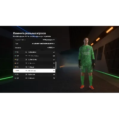 FIFER’s FC25 Realism Mod v1.0 Final TU21 - irongamers.ru