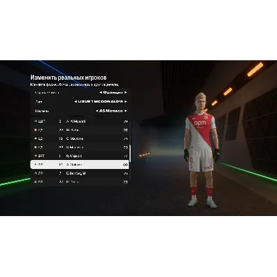 FIFER’s FC25 Realism Mod v1.0 Final TU21 - irongamers.ru