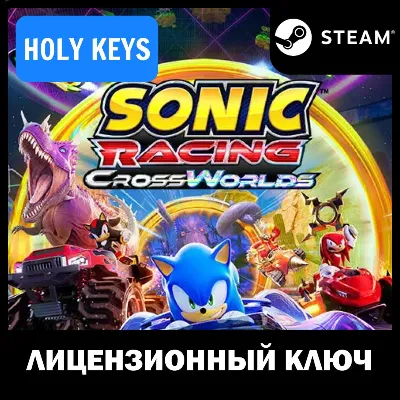 РОССИЯ+МИР Sonic Racing CrossWorlds / Deluxe STEAM КЛЮЧ - irongamers.ru