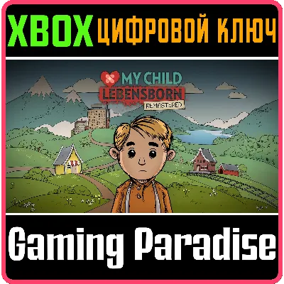 MY CHILD LEBENSBORN REMASTERED XBOX КЛЮЧ/КОД - irongamers.ru
