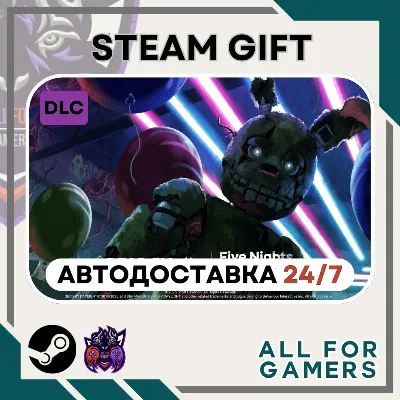 Dead by Daylight Five Nights at Freddy’s RU+Подарок - irongamers.ru