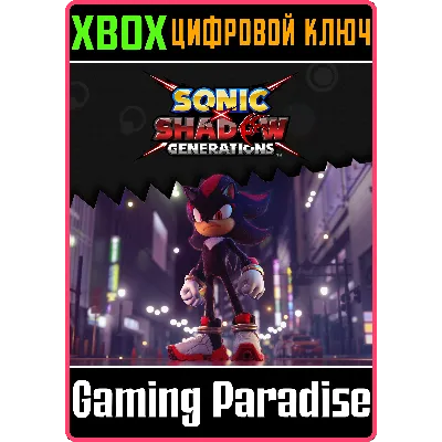 SONIC X SHADOW GENERATIONS: КИНОНАБОР SONIC THE HEDGEHO - irongamers.ru