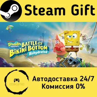 SpongeBob SquarePants: Battle for Bikini Bottom - Rehydrated Steam Россия - irongamers.ru