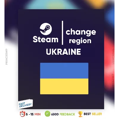 Смена Steam на регион Украина ₴ - irongamers.ru