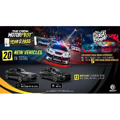 THE CREW MOTORFEST | YEAR 2 PASS XBOX КЛЮЧ/КОД - irongamers.ru
