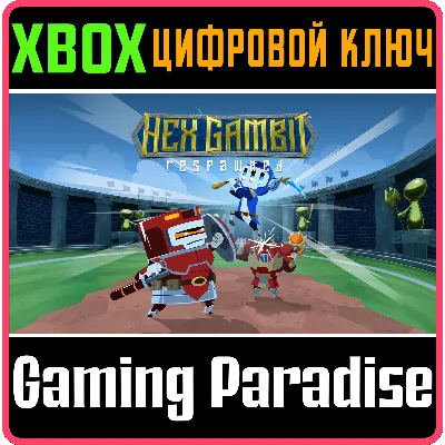 HEX GAMBIT: RESPAWNED XBOX КЛЮЧ/КОД - irongamers.ru