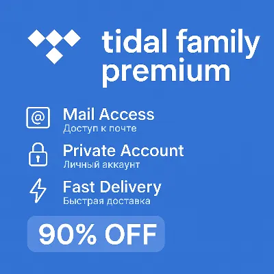 TIDAL –Семейный HiFi Plus | 1M | Глобально PRO - irongamers.ru
