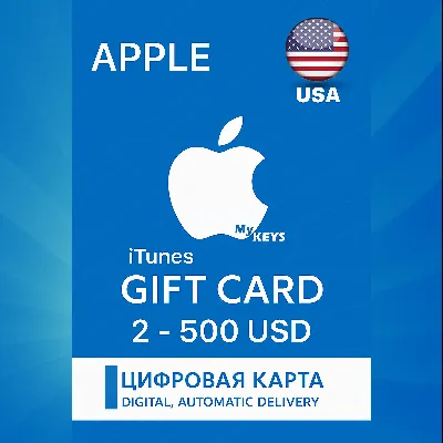 ITUNES 10 / 100 США ( $ ) ПОДАРОЧНАЯ КАРТА - irongamers.ru