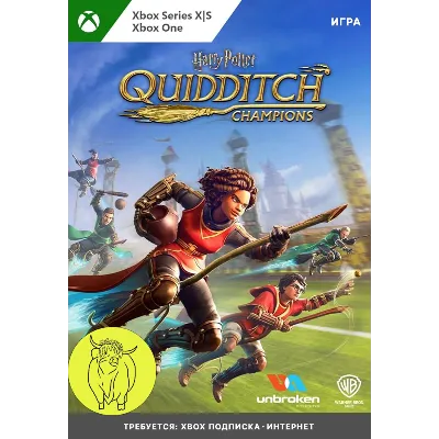 Harry Potter: Quidditch Champions XBOX ONE, X|S Ключ - irongamers.ru