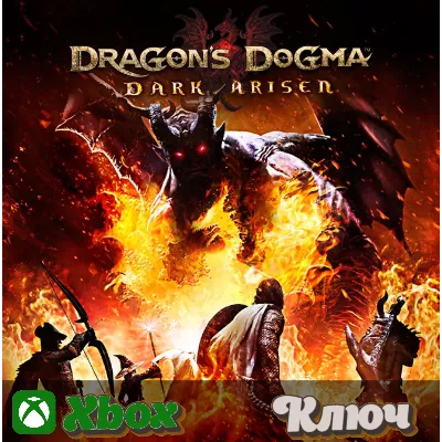 DRAGON&acute;S DOGMA: DARK ARISEN XBOX КЛЮЧ - irongamers.ru