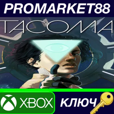 ⭐ Tacoma EU XBOX One КЛЮЧ ЕВРОПА - irongamers.ru
