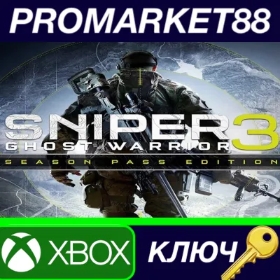 ⭐ Sniper Ghost Warrior 3 Season Pass Edition US XBOX On - irongamers.ru