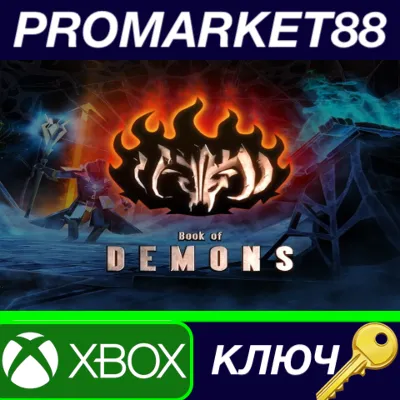 ⭐ Book of Demons EU XBOX One / Xbox Series X|S КЛЮЧ - irongamers.ru