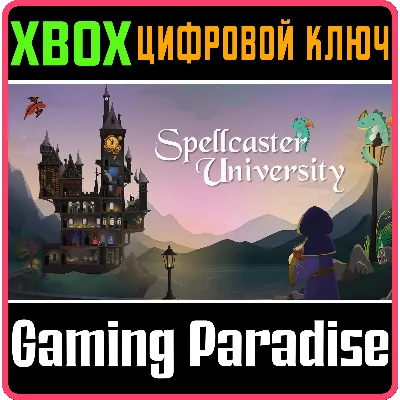 SPELLCASTER UNIVERSITY XBOX КЛЮЧ/КОД - irongamers.ru