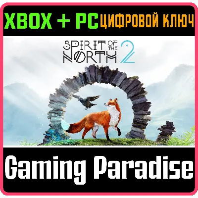 SPIRIT OF THE NORTH 2 XBOX SERIES S|X + PC (WIN) КЛЮЧ/К - irongamers.ru