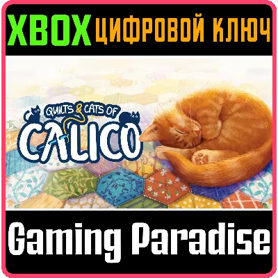 QUILTS AND CATS OF CALICO XBOX КЛЮЧ/КОД - irongamers.ru