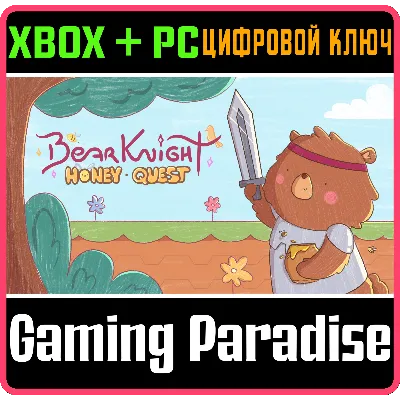 BEAR KNIGHT HONEY QUEST PACK XBOX + PC (WIN) КЛЮЧ/КОД - irongamers.ru