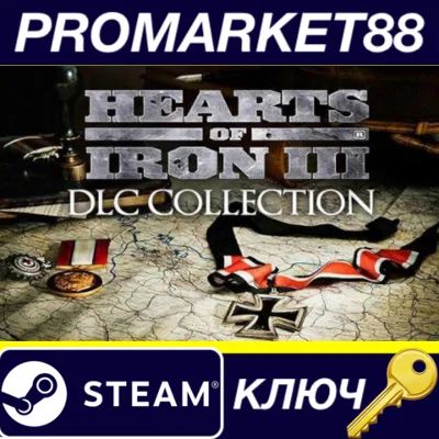 ⭐Hearts of Iron III - DLC Collection Steam КЛЮЧ GLOBA - irongamers.ru